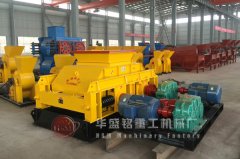 小型對(duì)輥破碎機(jī)器哪家價(jià)格便宜實(shí)惠？