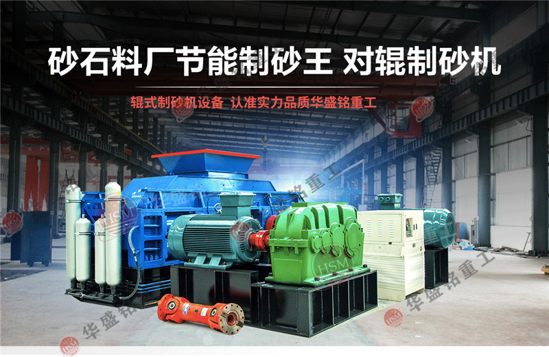 瀝青路面破碎機多少錢一臺？哪里有賣？