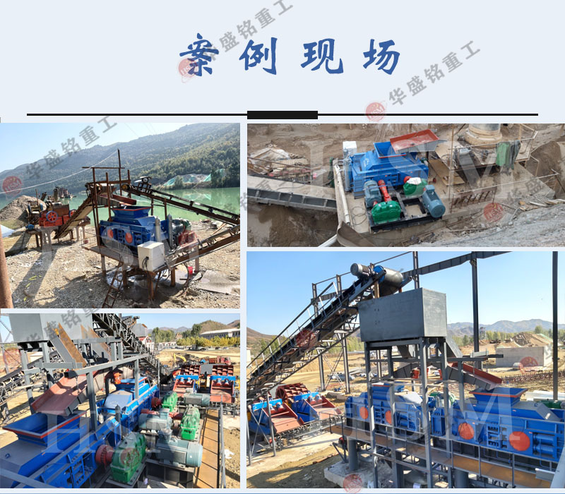 石灰?guī)r打砂機(jī)工作現(xiàn)場